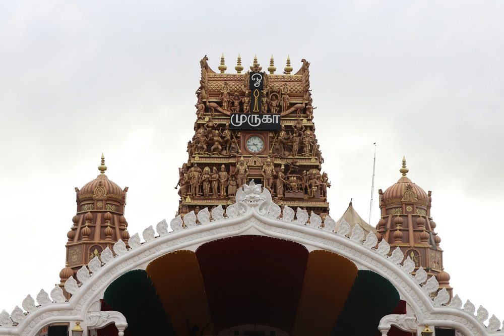 Jaffna